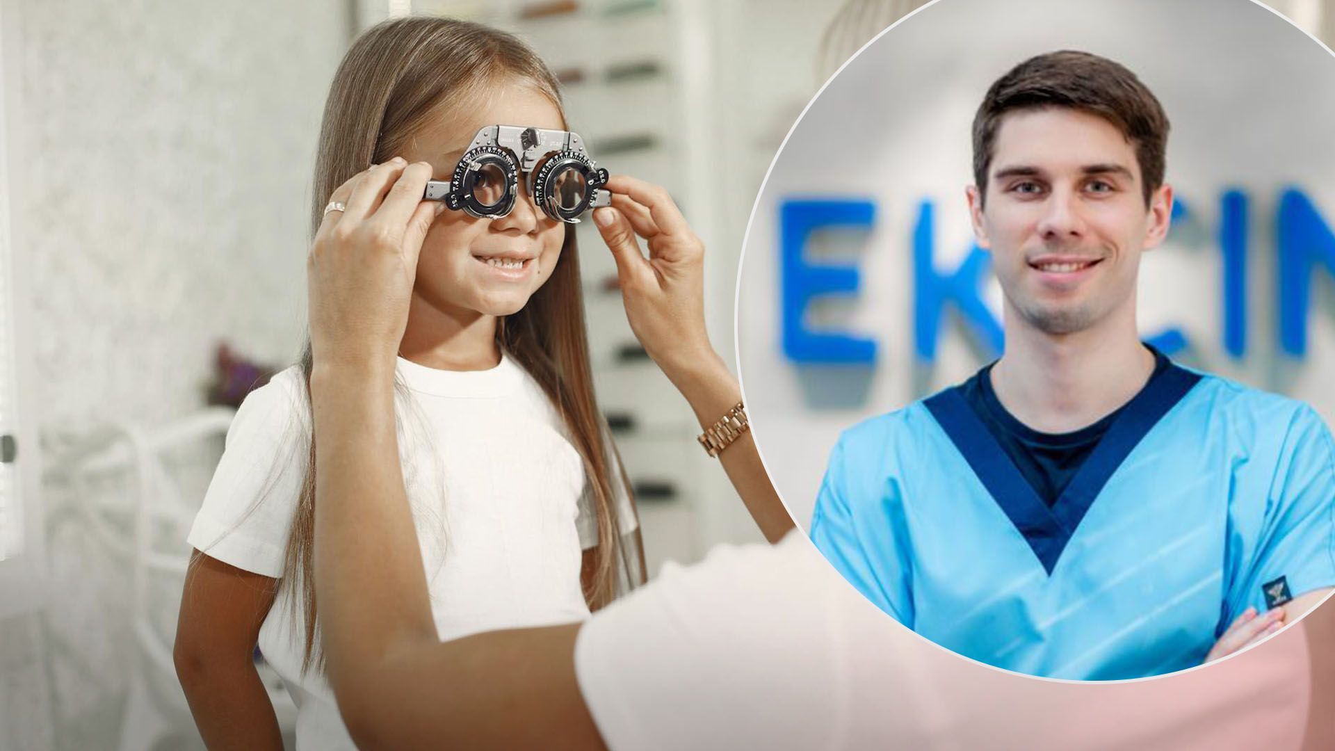 Генетические заболевания глаз Генетические заболевания глаз