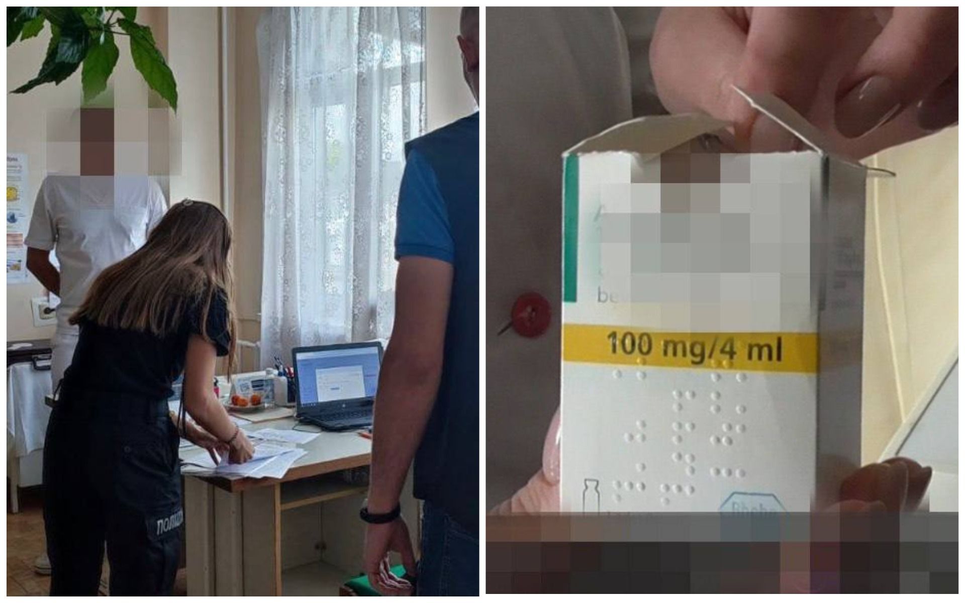 На Тернопільщині 18 людей втратили зір через дії 4 офтальмологів - Здоровʼя 24 На Тернопільщині 18 людей втратили зір через дії 4 офтальмологів - Здоровʼя 24