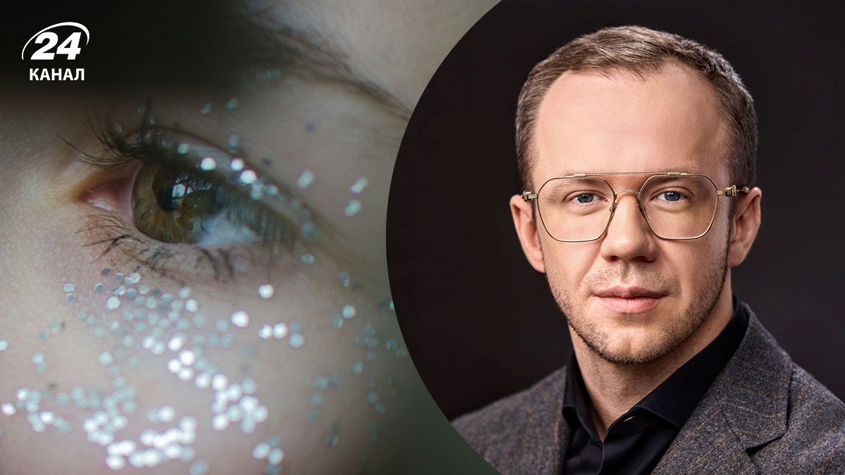 Блефаропластика Блефаропластика