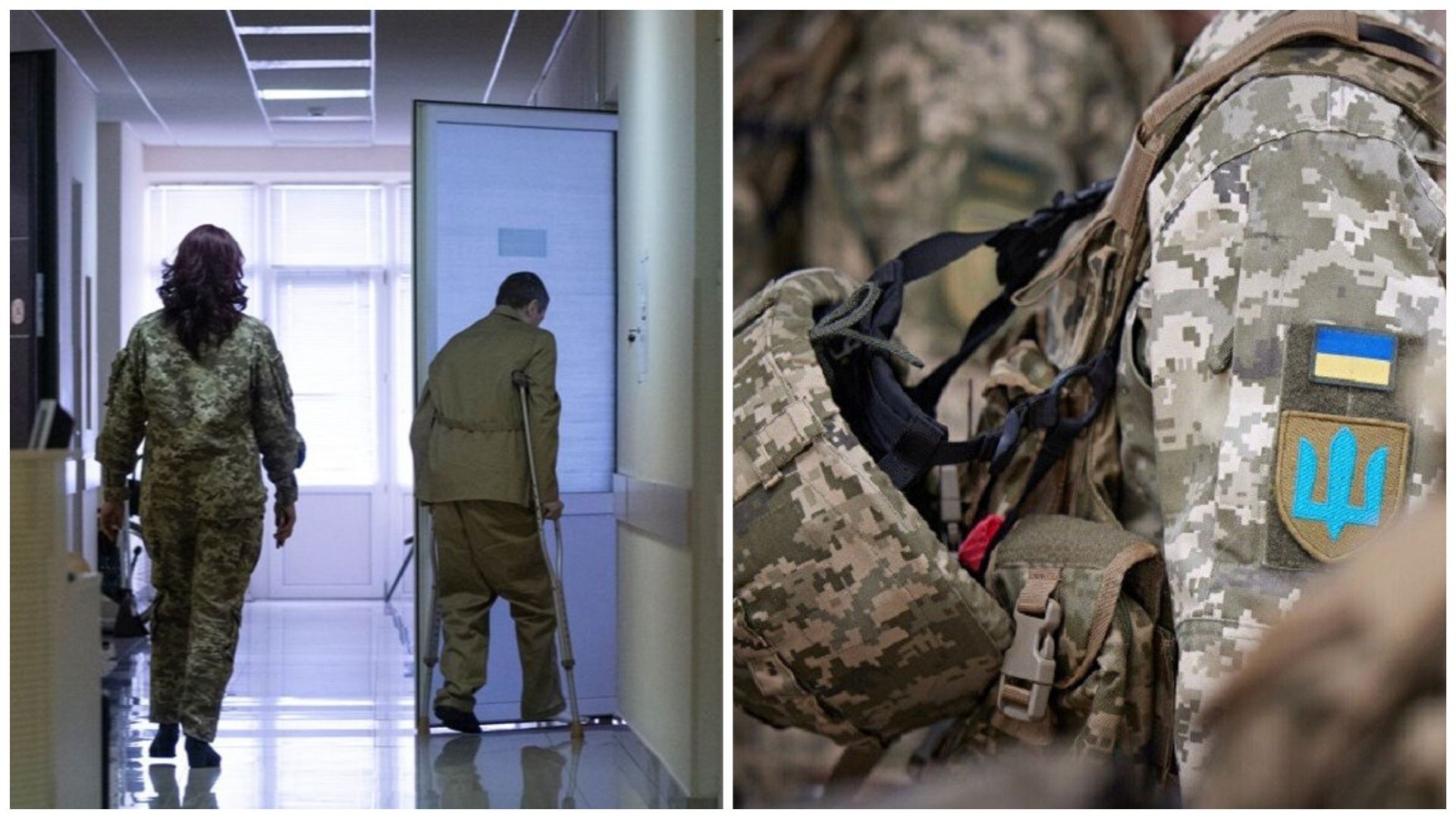 Установление инвалидности военного - как проходит Установление инвалидности военного - как проходит