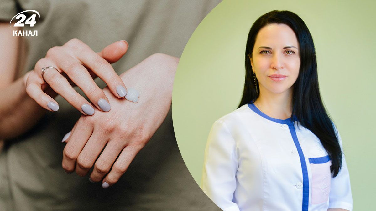 Грибковые заболевания Грибковые заболевания