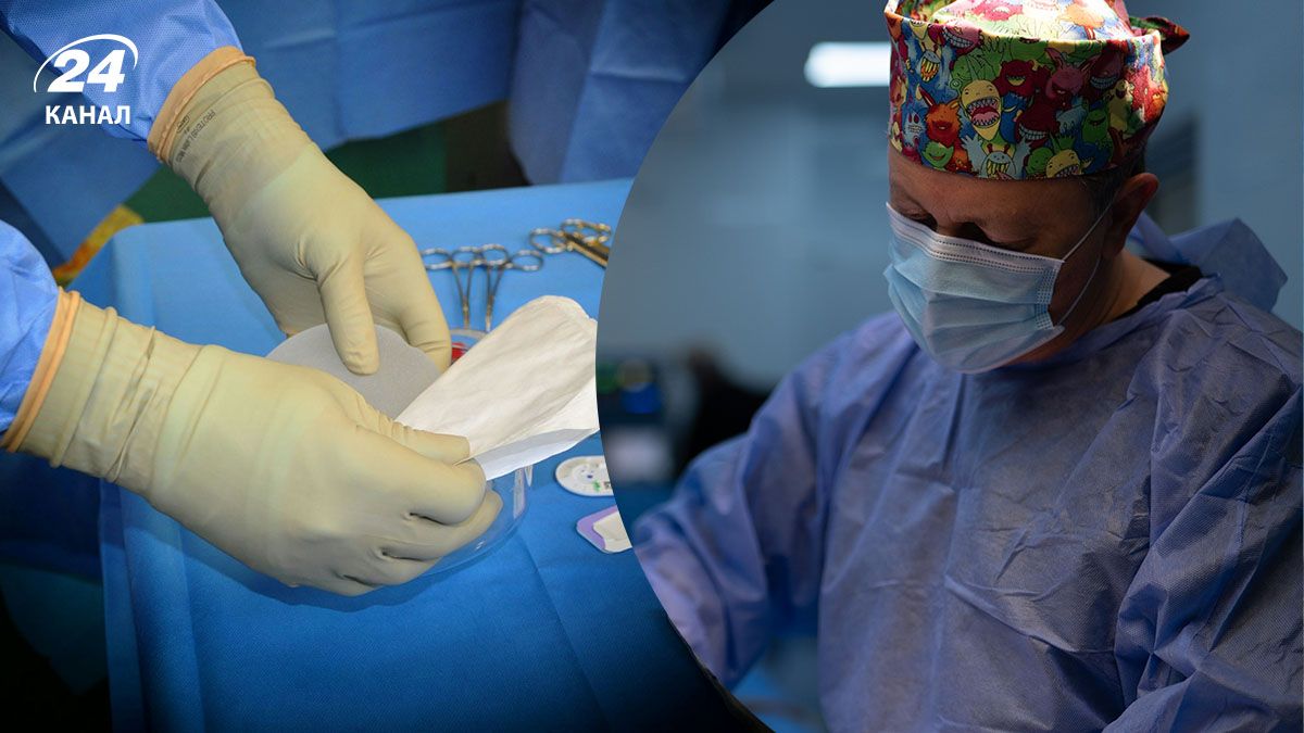 Пластичний хірург Дмитро Слоссер Пластичний хірург Дмитро Слоссер