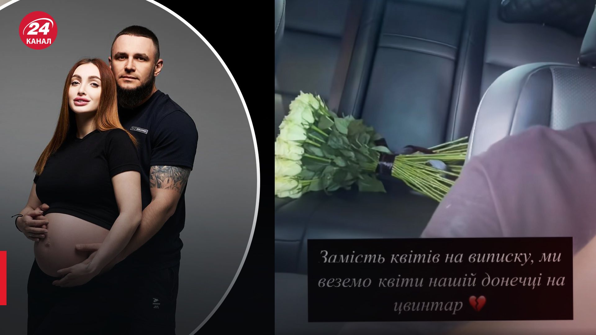 В одеському пологовому під час пологів померла дитина - Здоровʼя 24