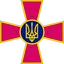 Збройні Сили України
